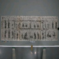 藏品(嘉祥漢代「武梁祠」石刻畫像甲拓片（十一之二）)的圖片